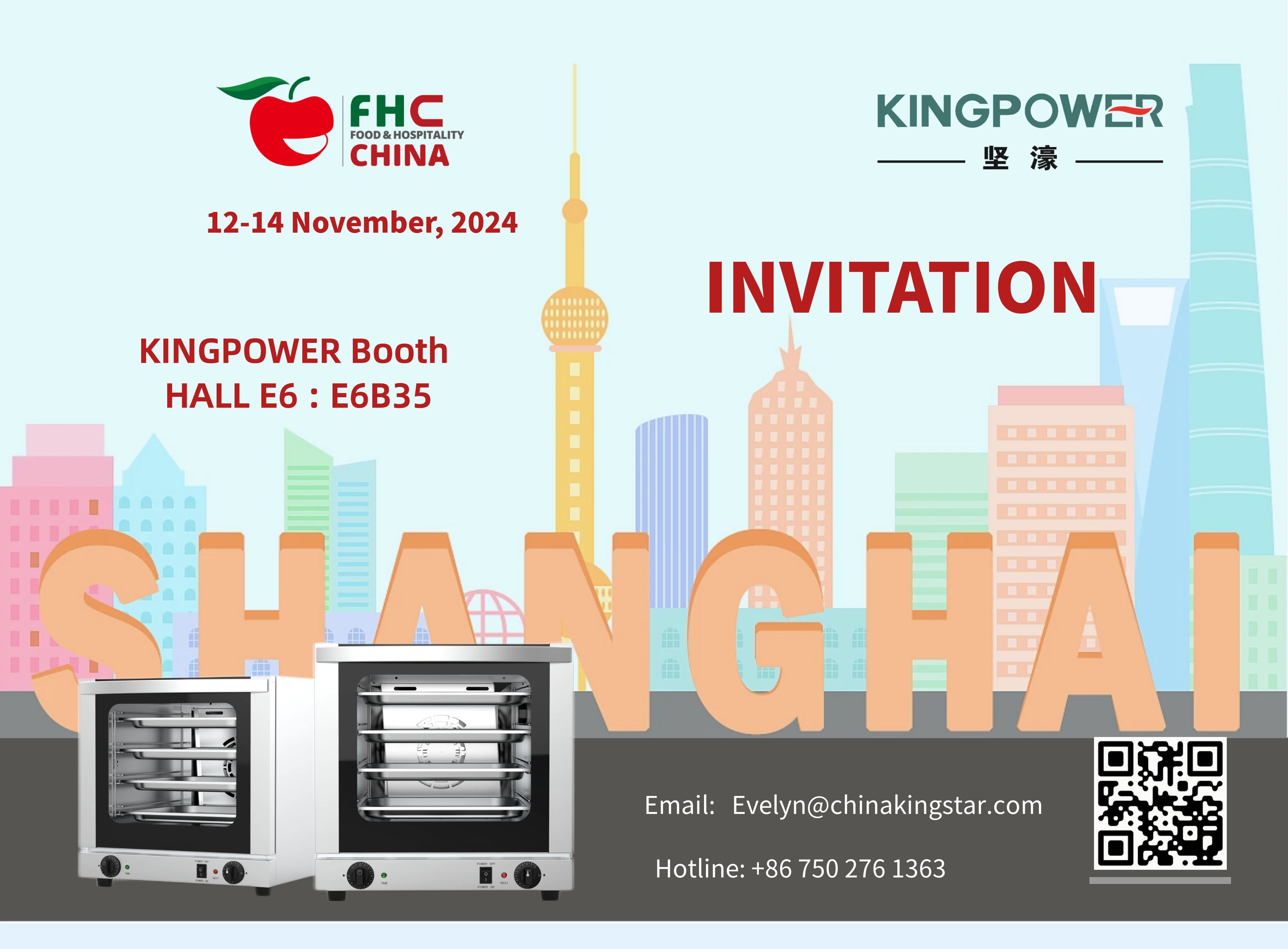 Kingpower wird an der FHA Shanghai 2024 teilnehmen